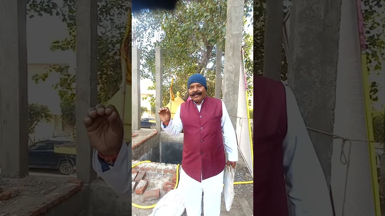 दर्शन और भजन