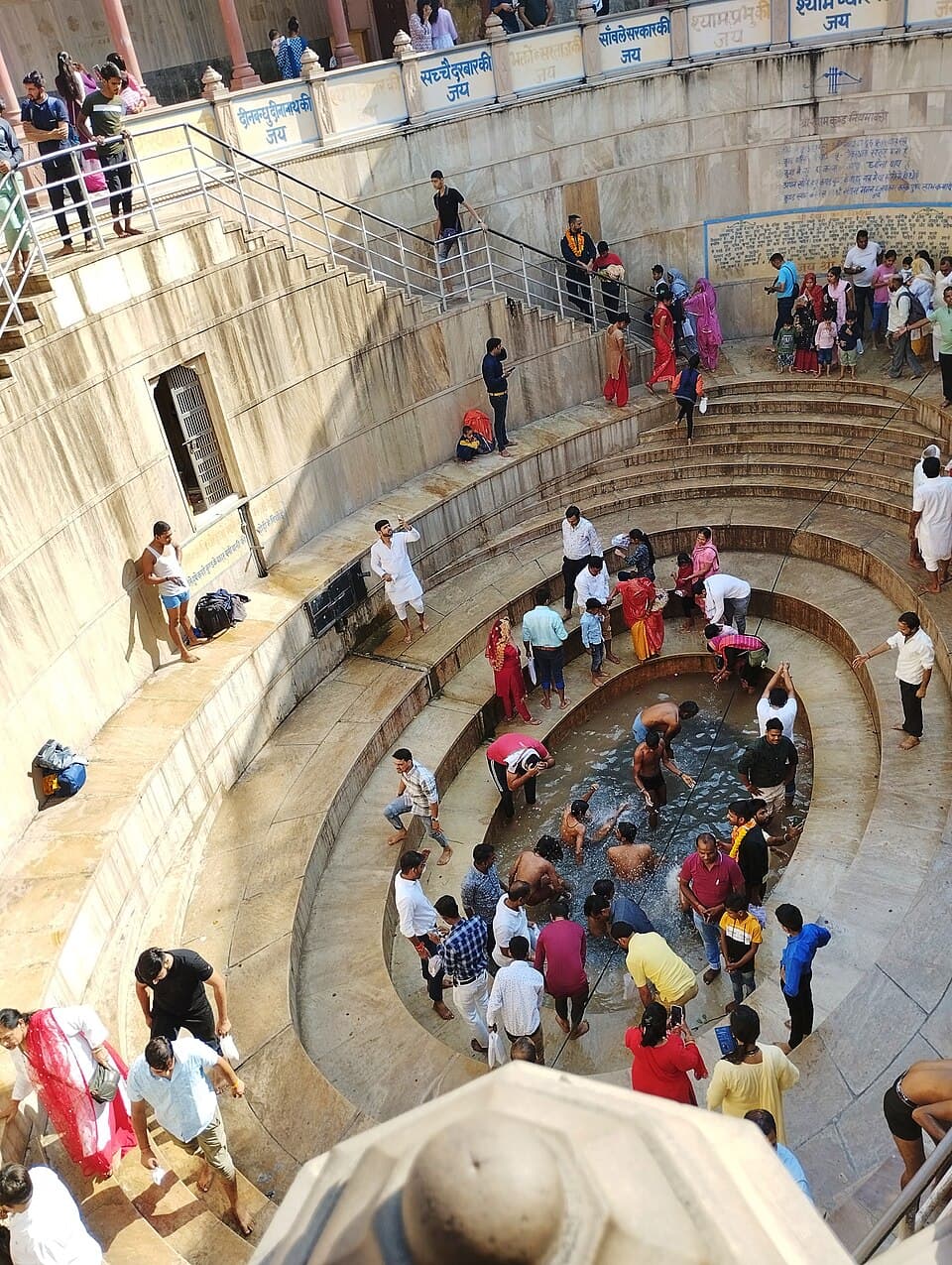 श्रद्धा और दर्शन
